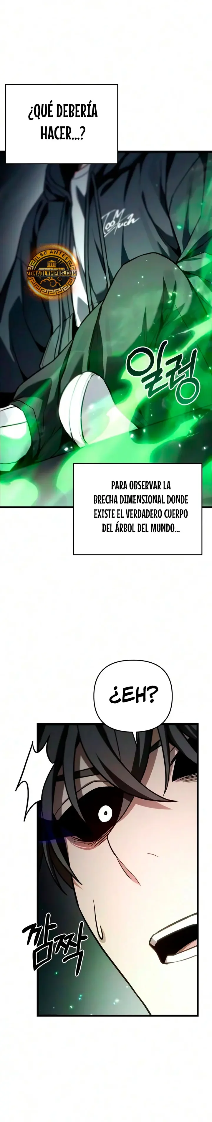 El Soberano del Hogar Capítulo 92 - página 19