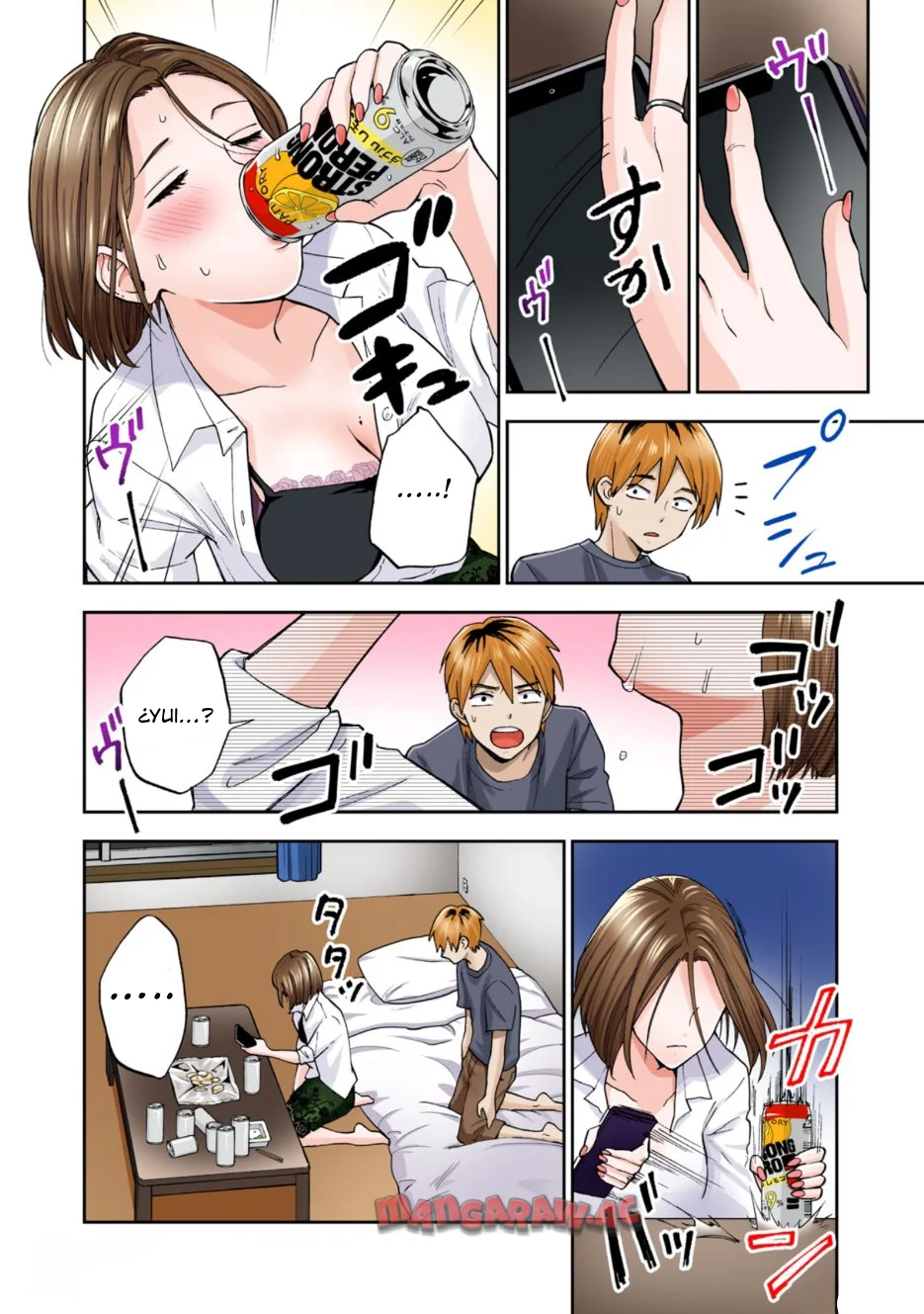 Hitodzuma no Kuchibiru ha Kan Chuuhai no Aji ga Shite Capítulo 1 - página 42