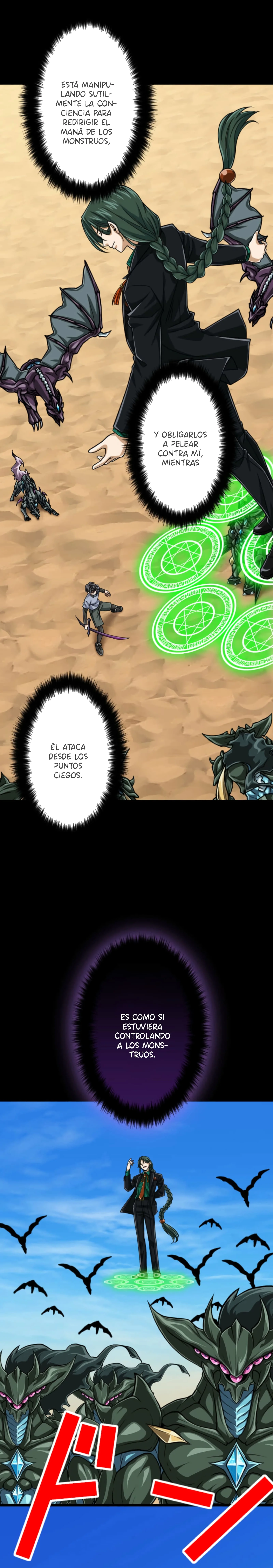 Nivel mágico 99990000 Capítulo 124 - página 14