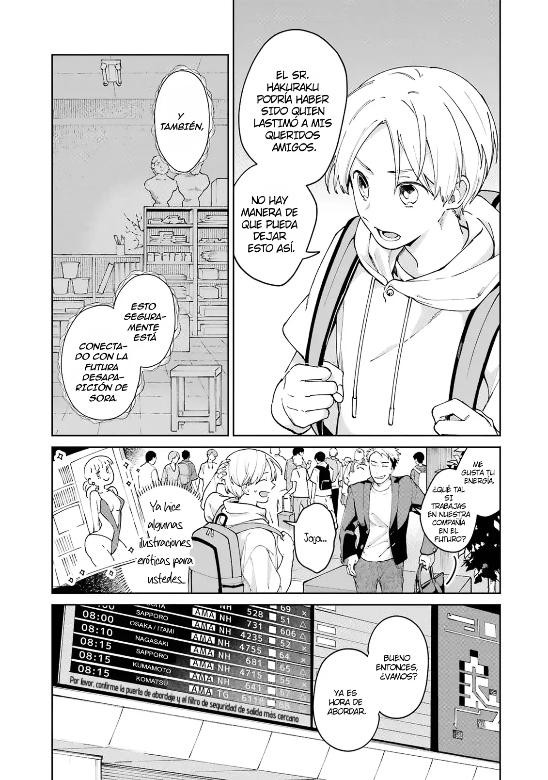 Kimi ni nidome no sayonara wo Capítulo 8 - página 3