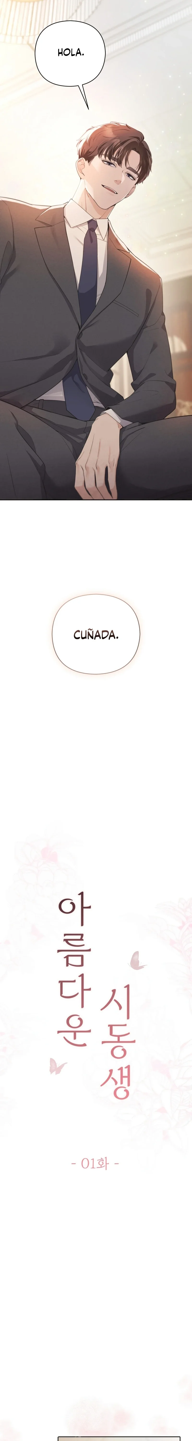 Mi Guapo Cuñado Capítulo 1 - página 7