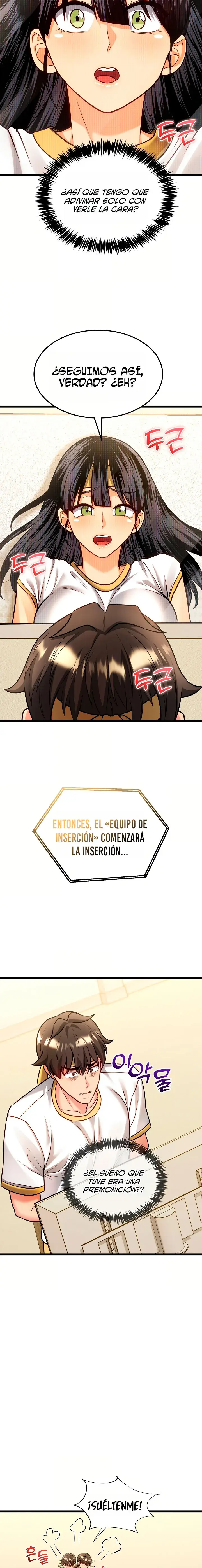 ¿Cambiarias tú novia por 1 billón de won? Capítulo 14 - página 4