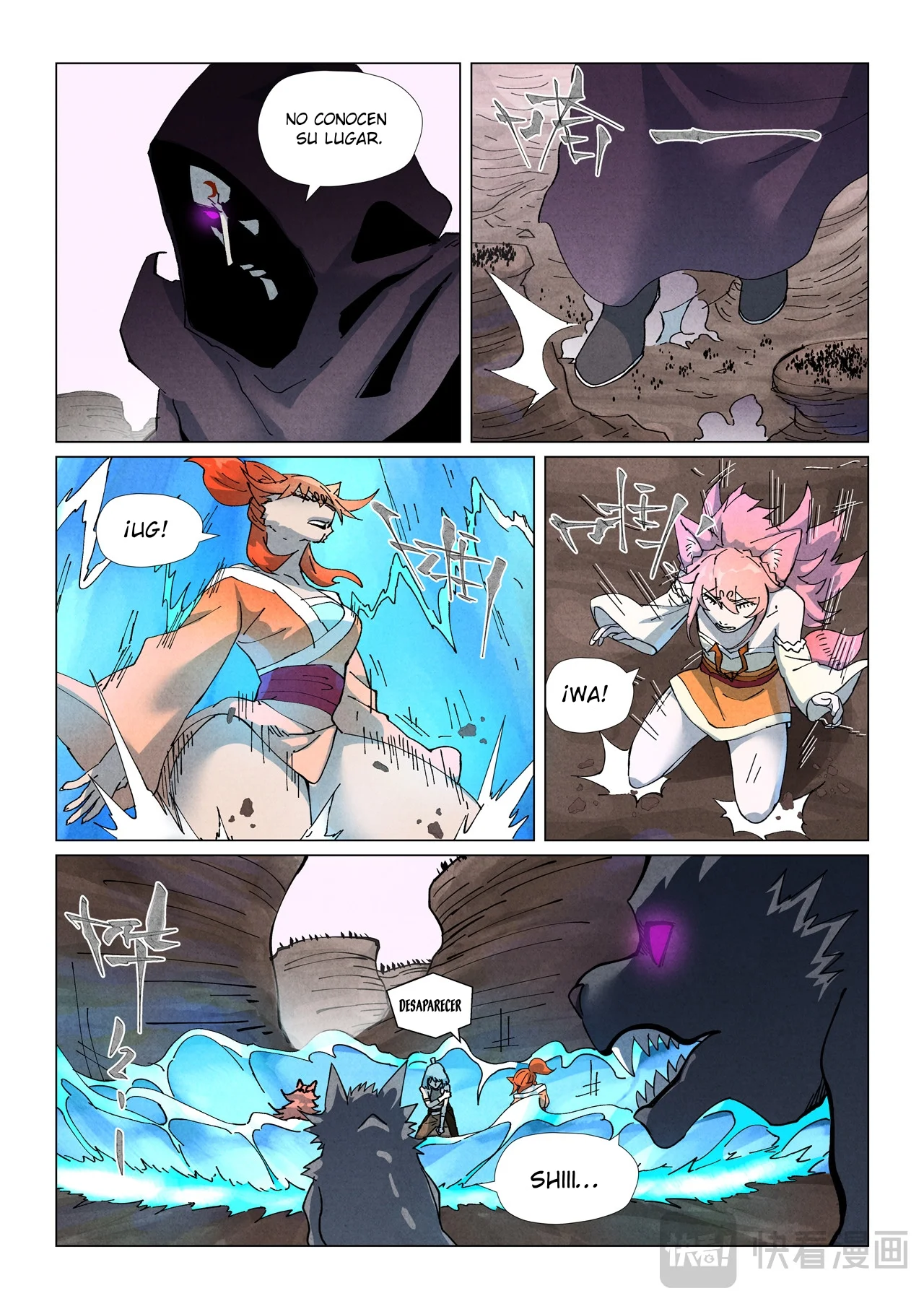 Tales of Demons and Gods Capítulo 513 - página 4
