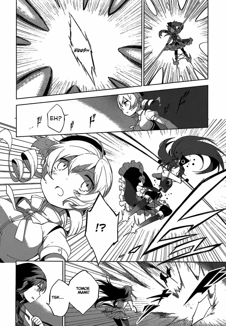 Puella Magi Madoka Magica: Wraith Arc Capítulo 5 - página 35