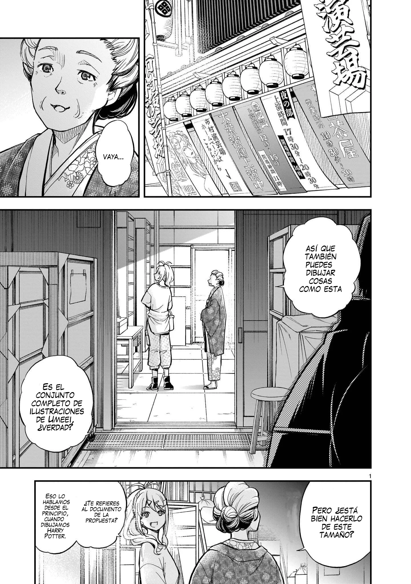 Ano Saisekijou de Hanataba Wo Capítulo 14 - página 2