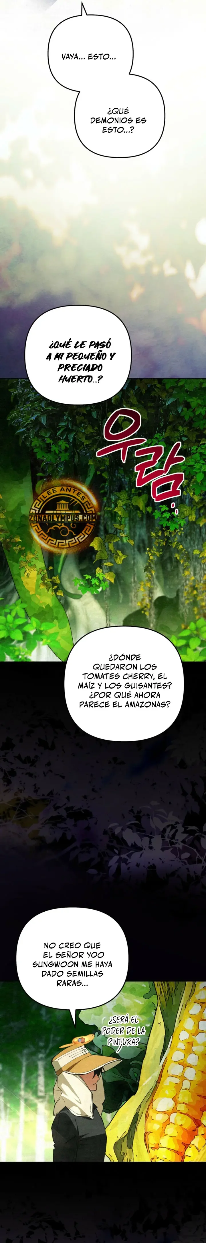 Dungeon Artist Capítulo 18 - página 26