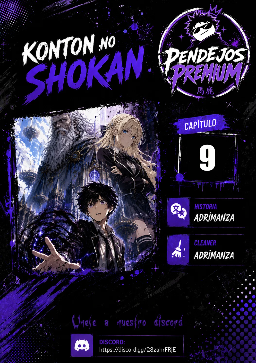 Konton no Shokan Capítulo 9 - página 1
