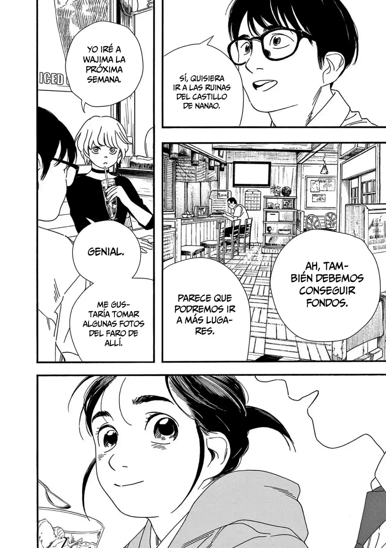 Kimi wa Hōkago Insomnia Capítulo 69 - página 7