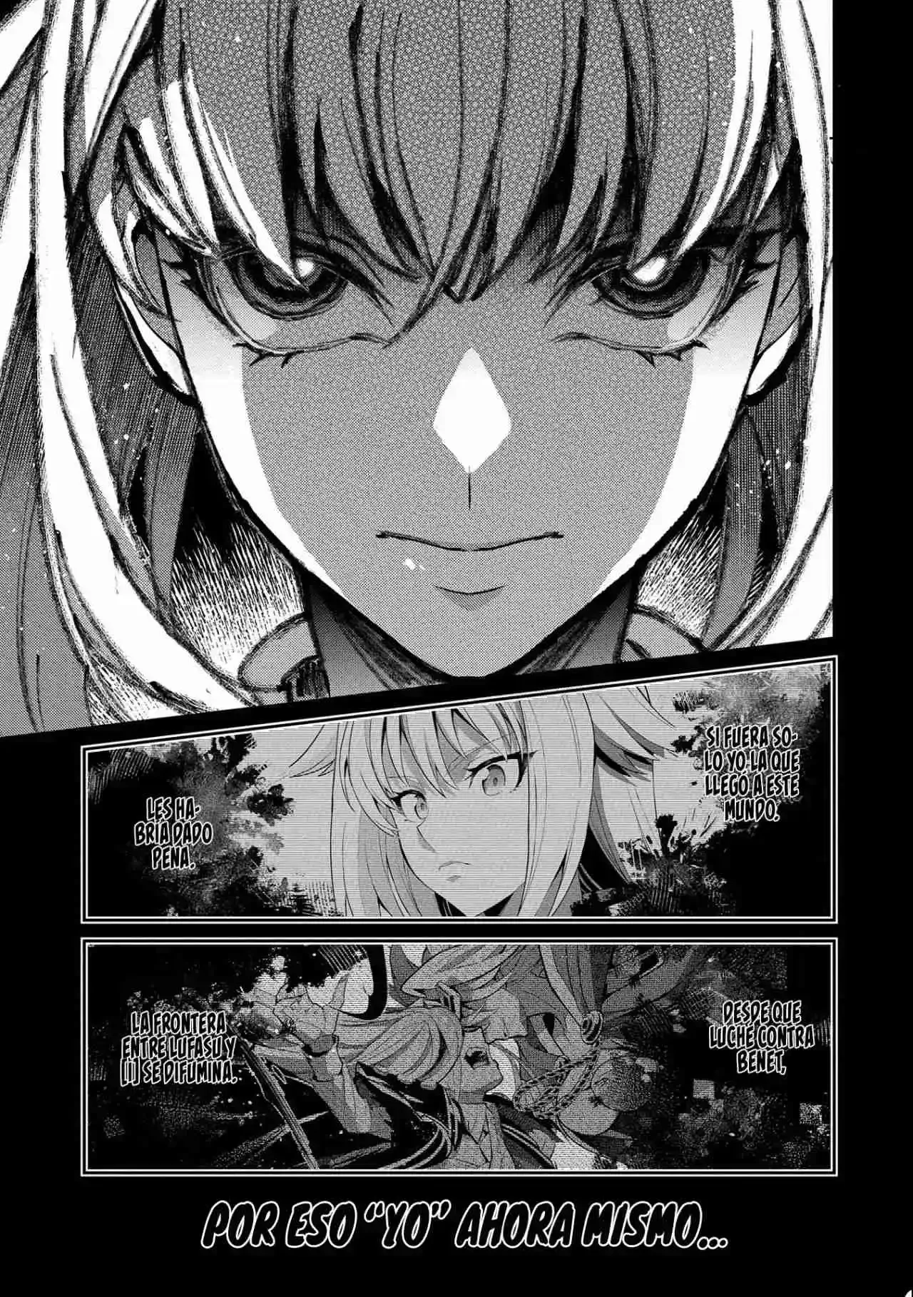 Yasei no Last Boss ga Arawareta! Capítulo 43.1 - página 12