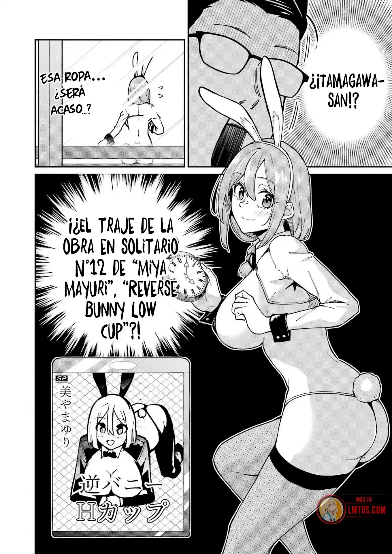TAMAGAWA-SAN DETEMASHITA? Capítulo 24 - página 6