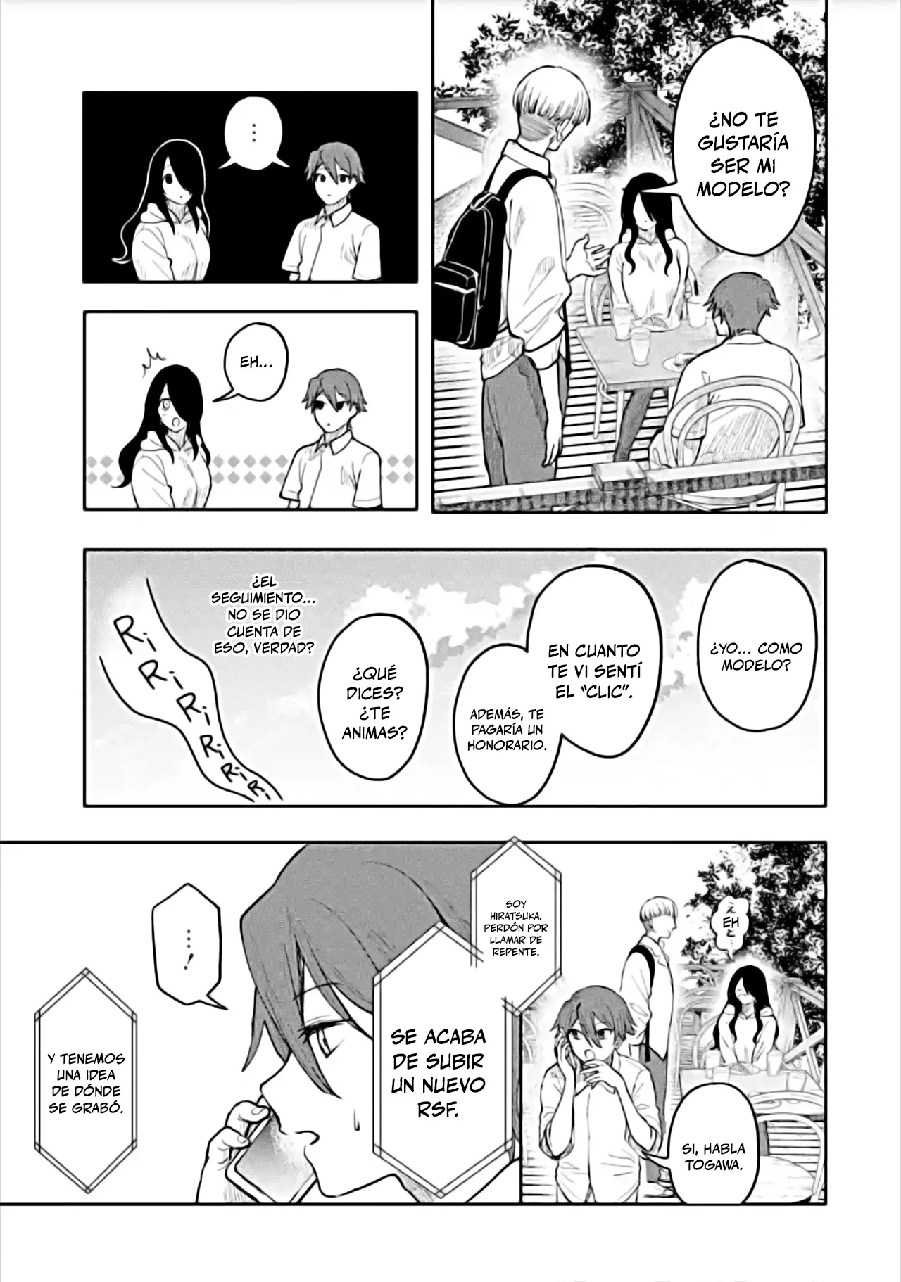 Makina-san, vamos a jugar Capítulo 3 - página 17