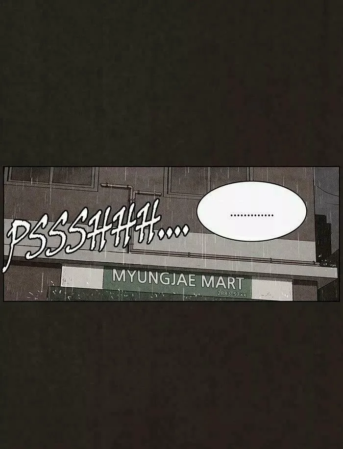 Bastard Capítulo 76 - página 58