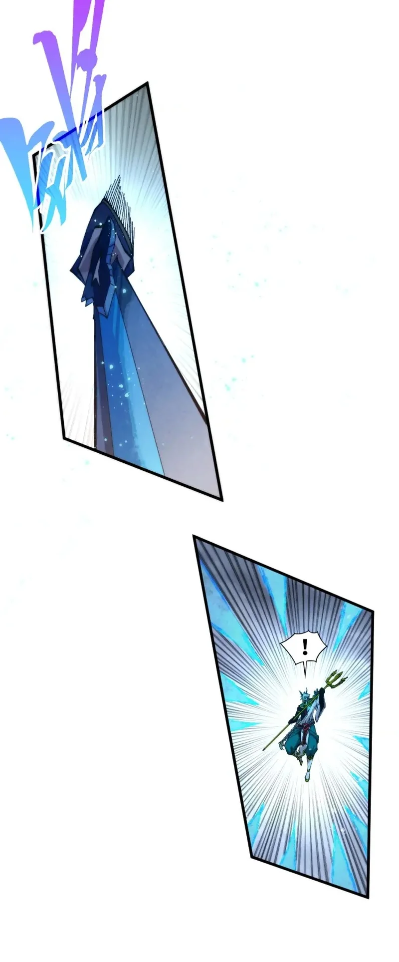 El Eterno Supremo Capítulo 574 - página 51
