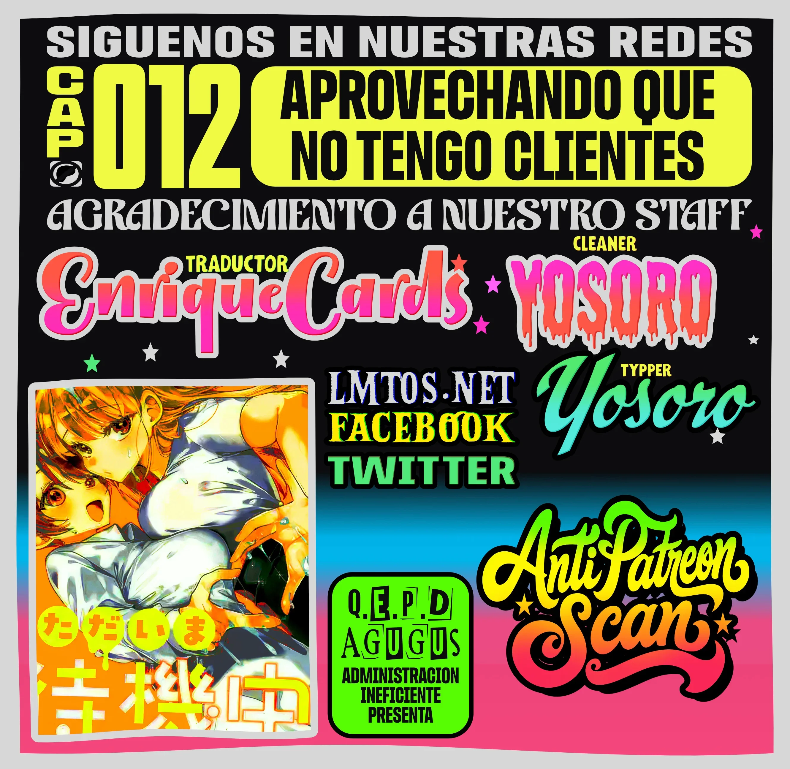 Aprovechando que no tengo clientes… Capítulo 12 - página 1