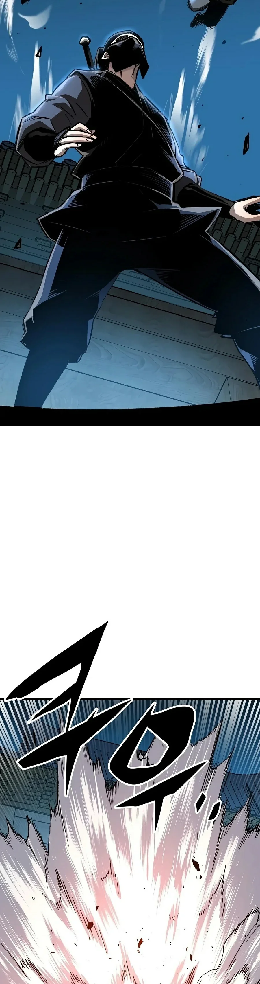 Reincarnated Murim Lord Capítulo 130 - página 24
