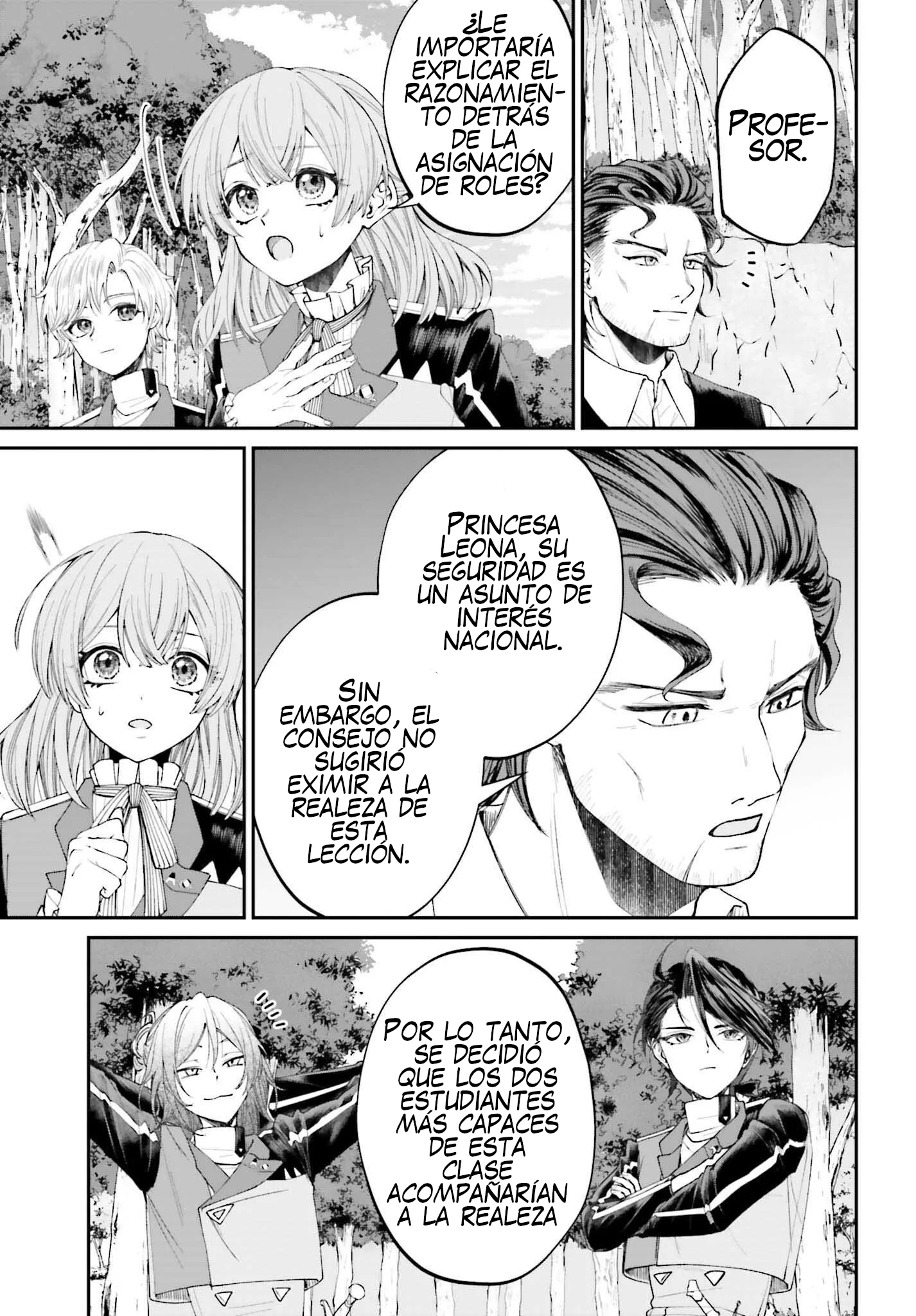 Akuyaku Kizoku to shite Hitsuyou na Sore Capítulo 18 - página 16