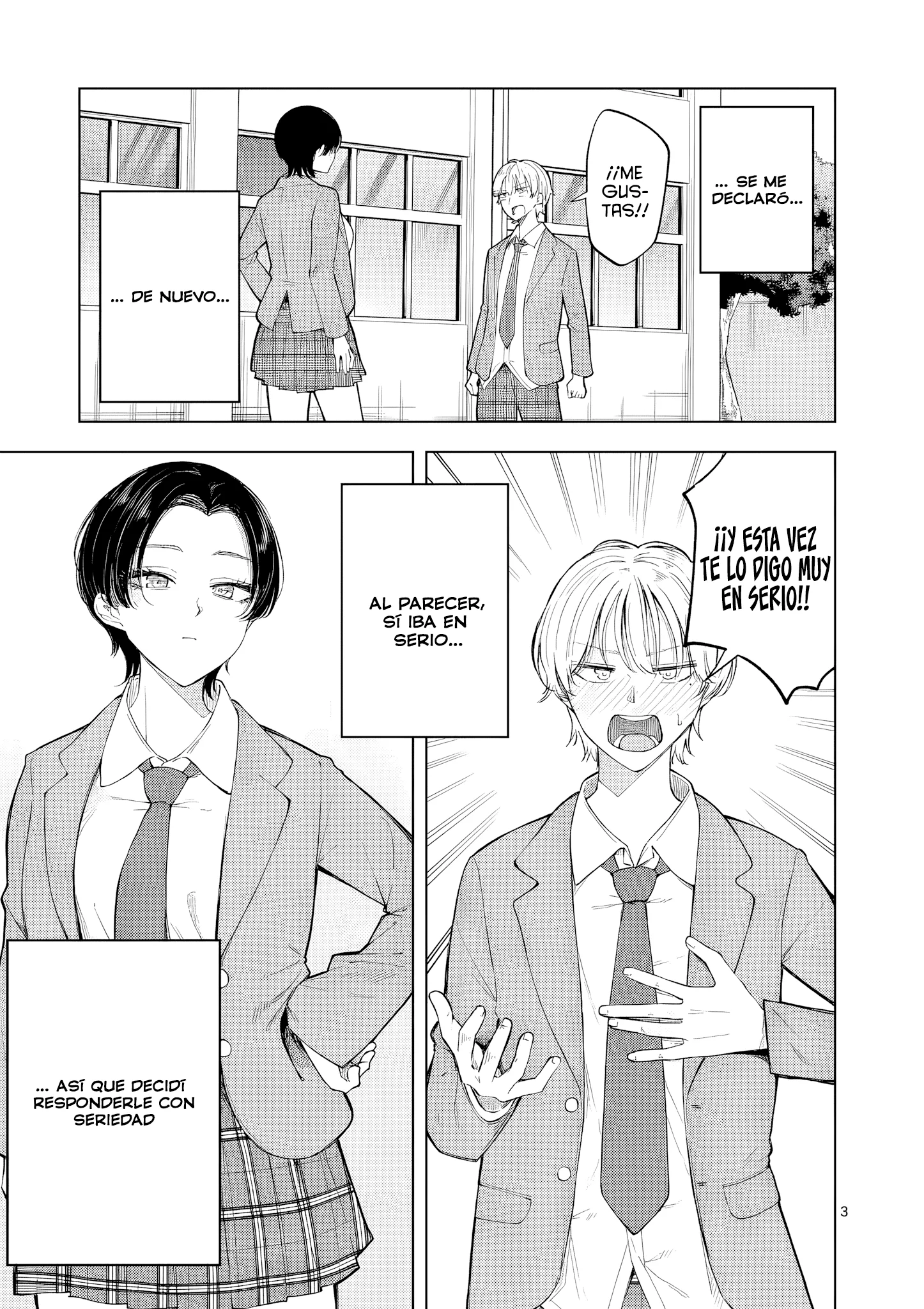 Momiji to Kouyou Capítulo 1 - página 5
