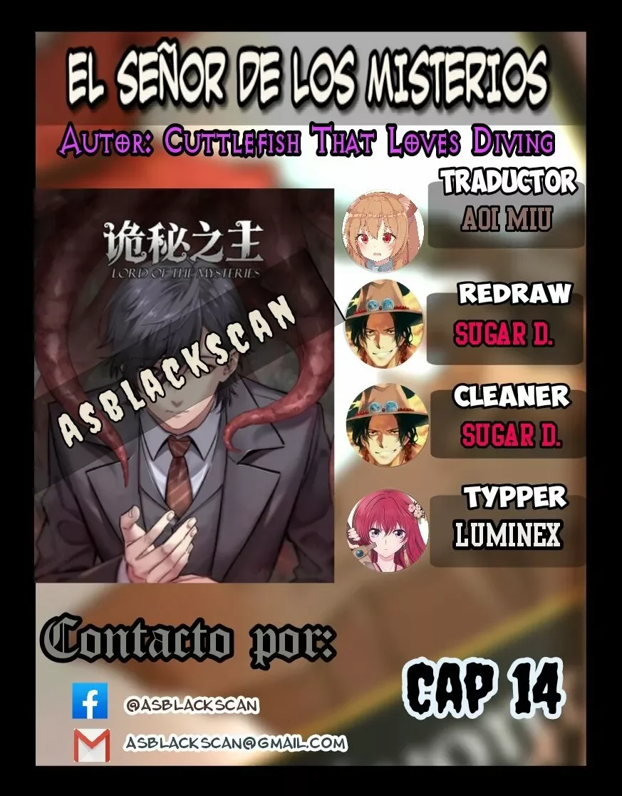 Señor de los Misterios [Remake] Capítulo 14 - página 1