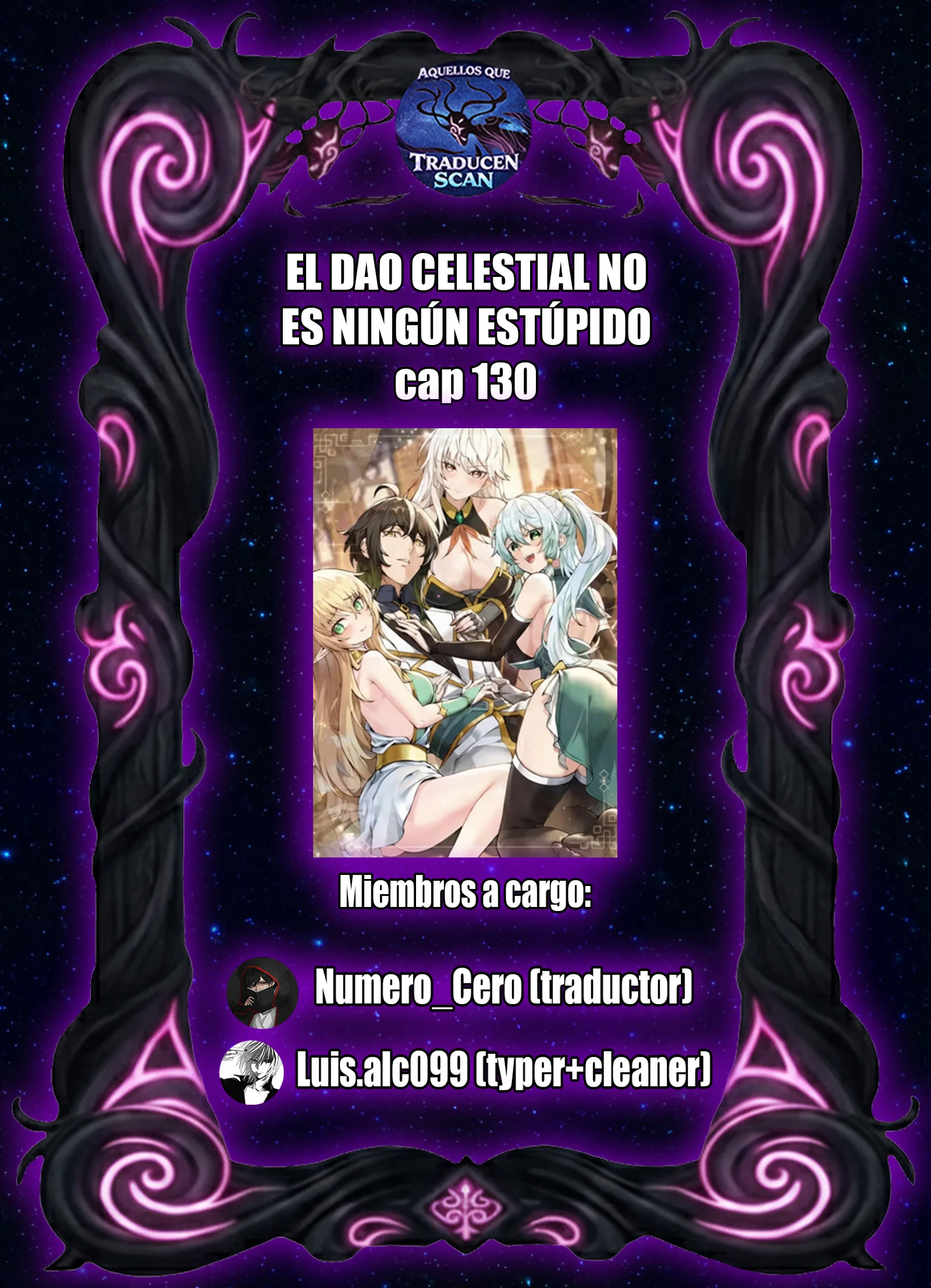 El Dao celestial no es ningún estúpido Capítulo 130 - página 1
