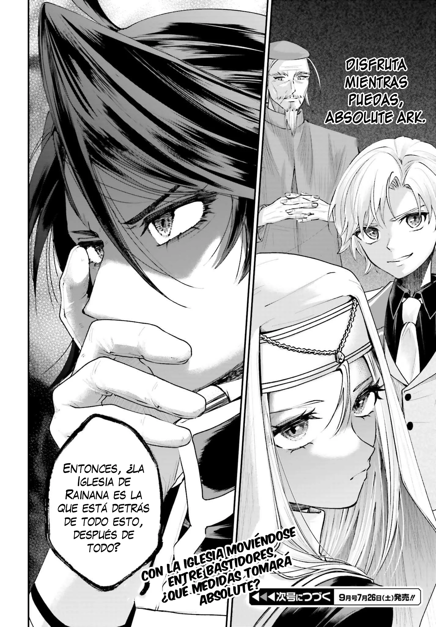 Akuyaku Kizoku to shite Hitsuyou na Sore Capítulo 17 - página 37