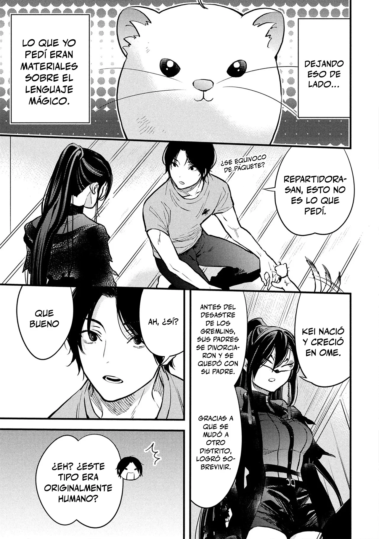 HOUKAI SEKAI NO MAHOU TSUE SHOKUNIN Capítulo 4 - página 19