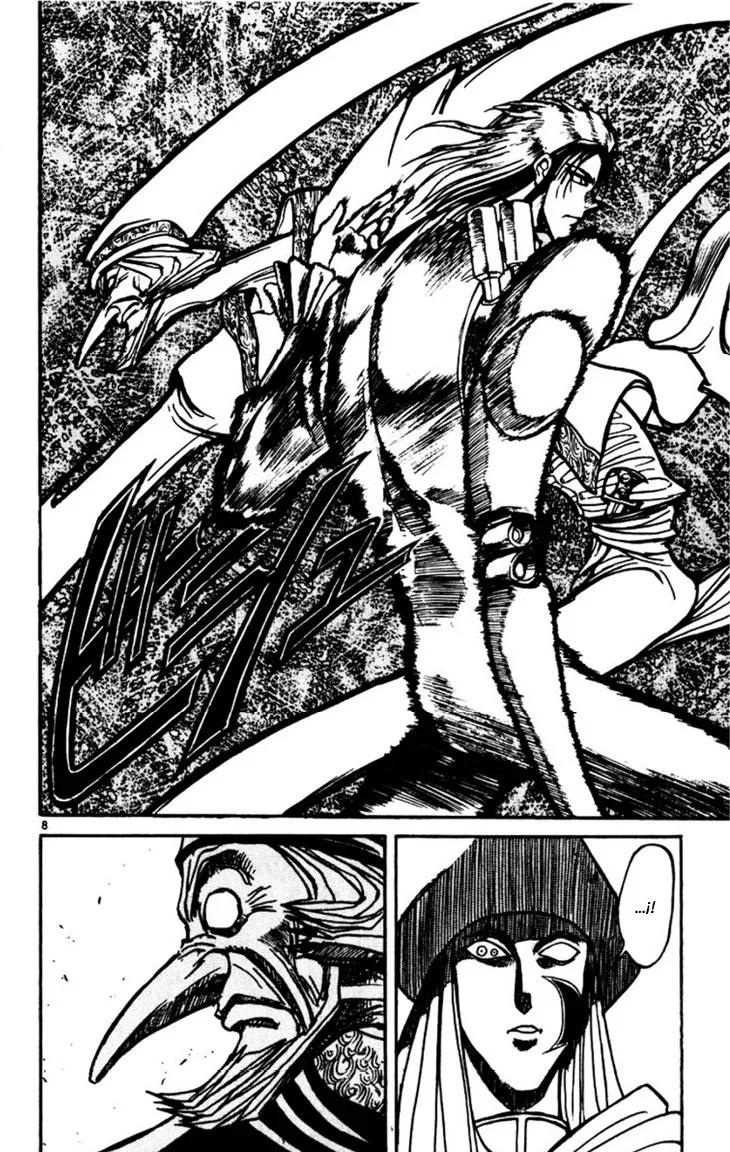 Karakuri Circus Capítulo 203 - página 8