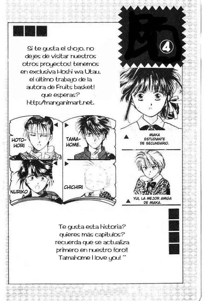 Fushigi Yuugi Capítulo 19 - página 5