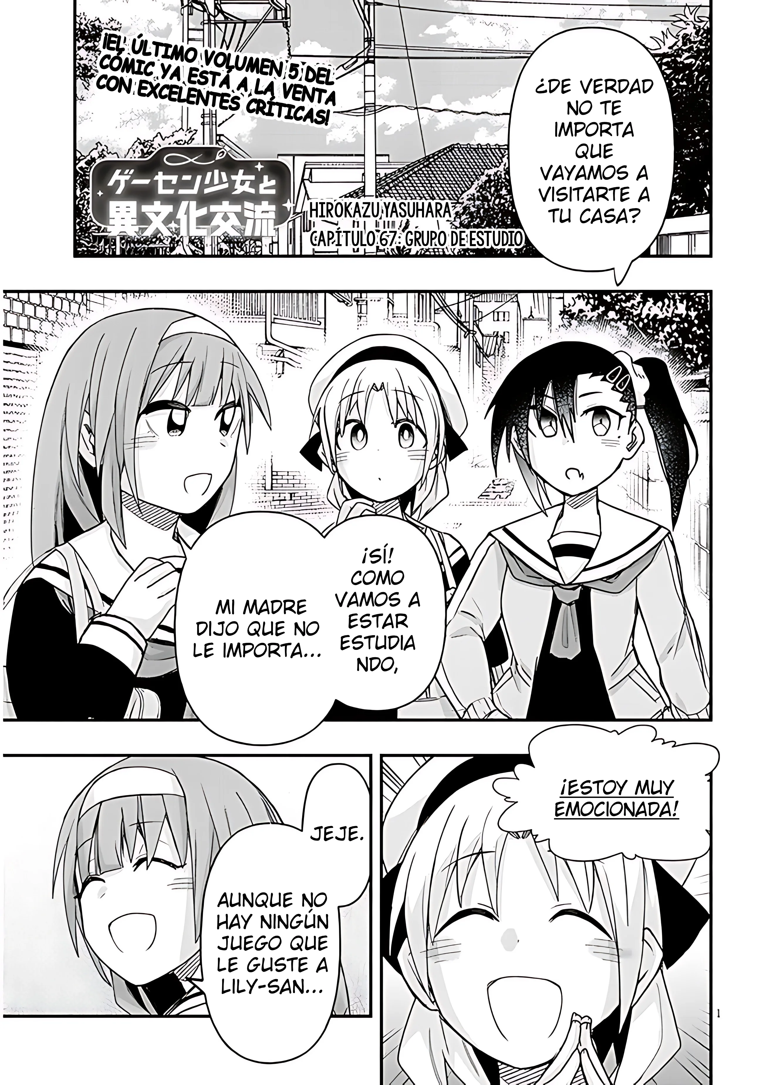 Geesen Shoujo to Ibunka Kouryuu Capítulo 67 - página 2