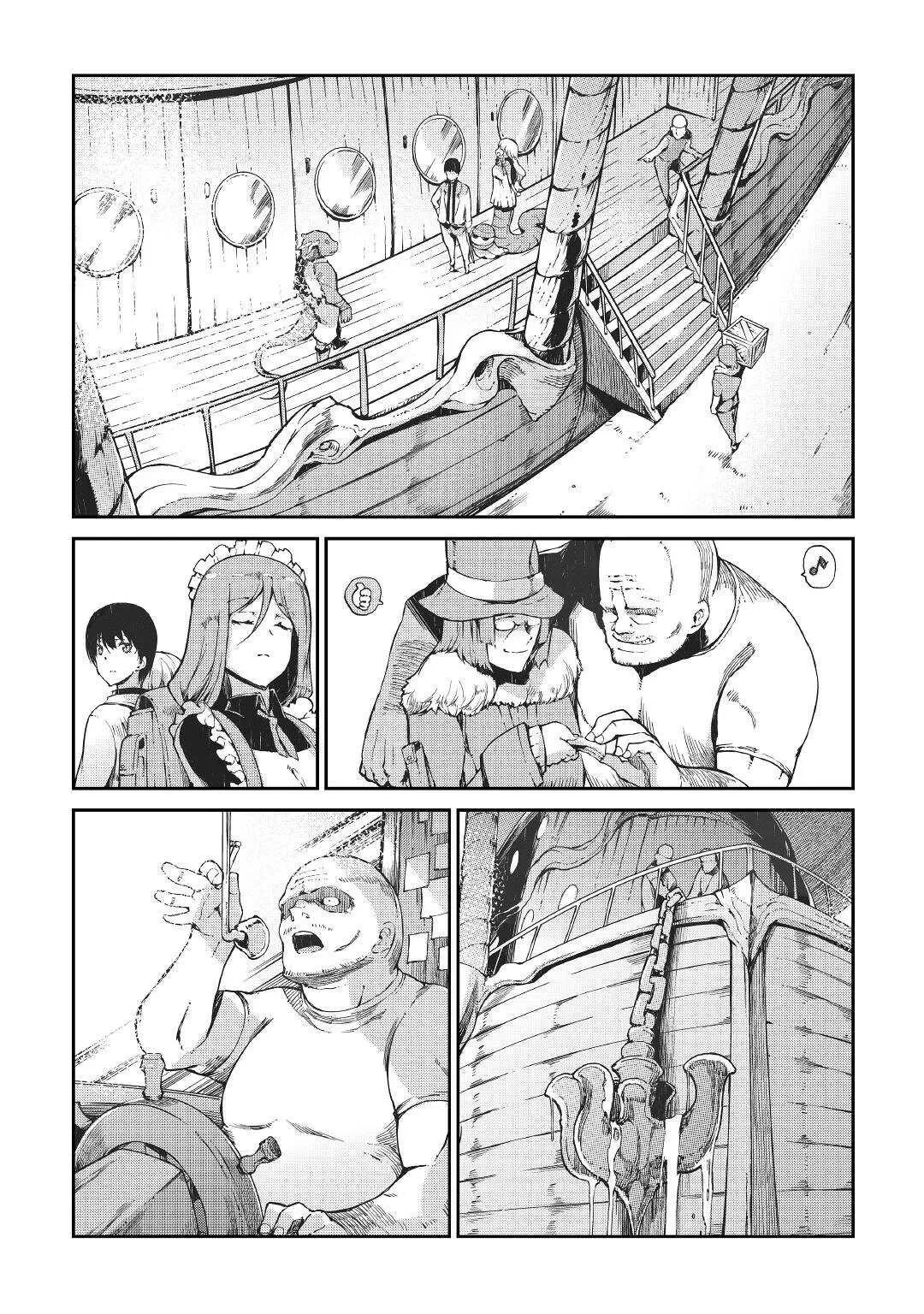 Sayounara Ryuusei, Konnichiwa Jinsei Capítulo 65 - página 5