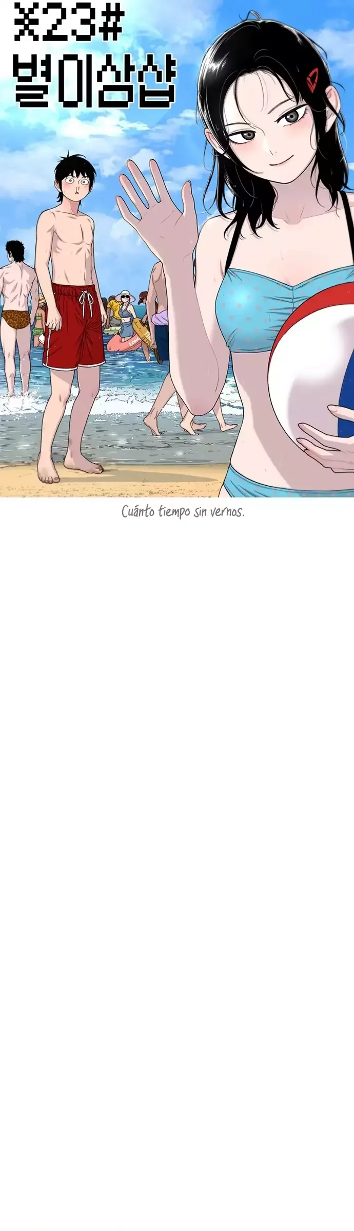 Star Ginseng Store Capítulo 217 - página 20