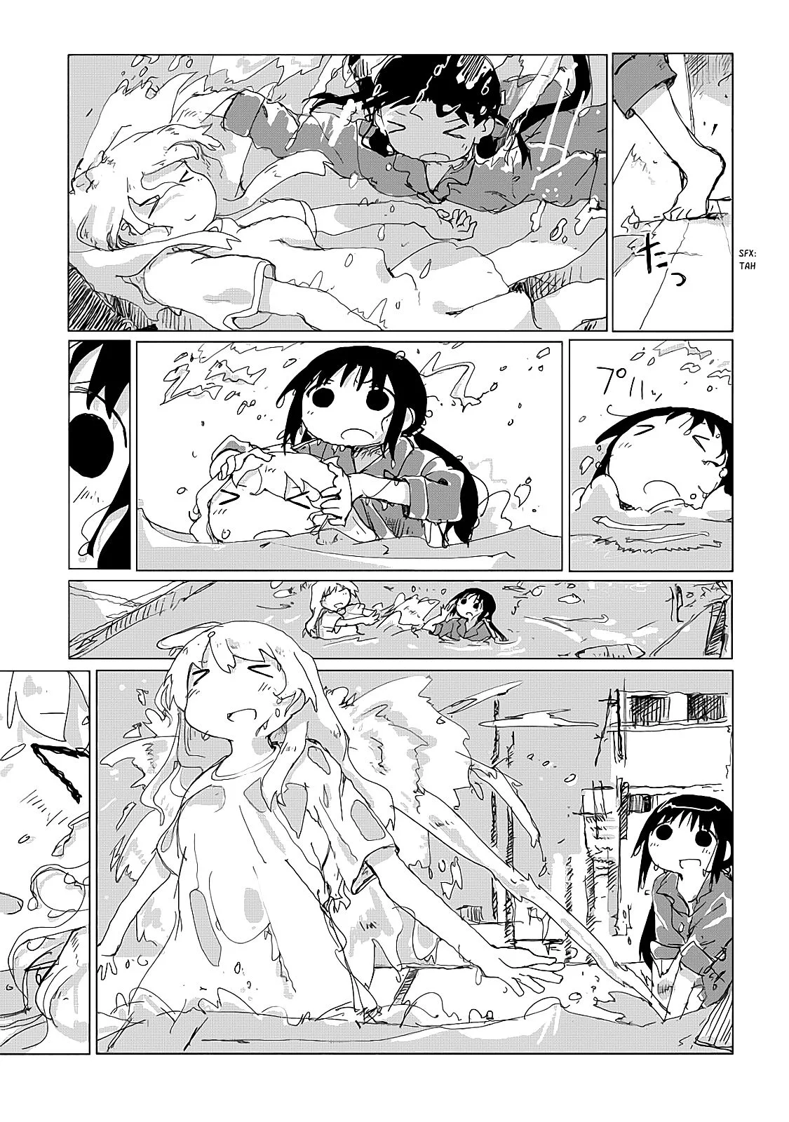Shoujo Shuumatsu Ryoukou Capítulo 32 - página 9