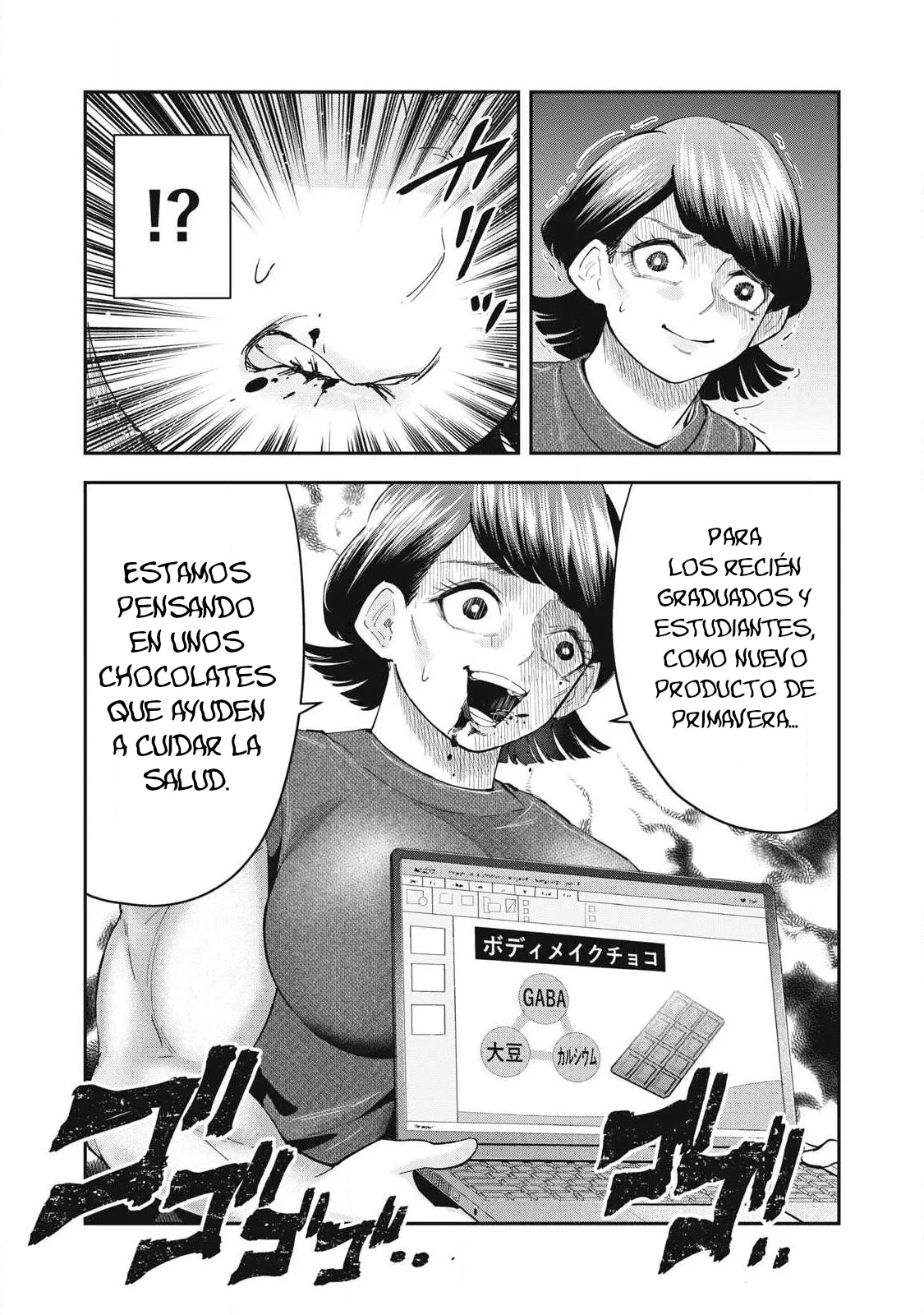 Made in Yamato Capítulo 19 - página 14