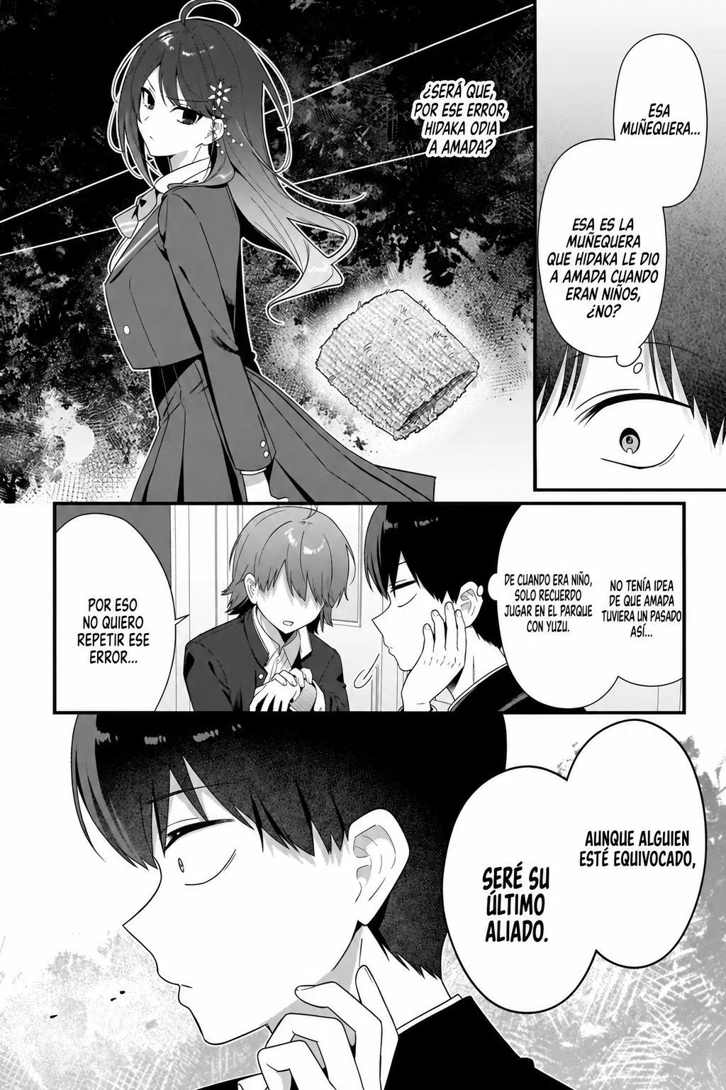 Shujinkou no Osananajimi ga, Wakiyaku no Ore ni Guigui Kuru Capítulo 4 - página 16