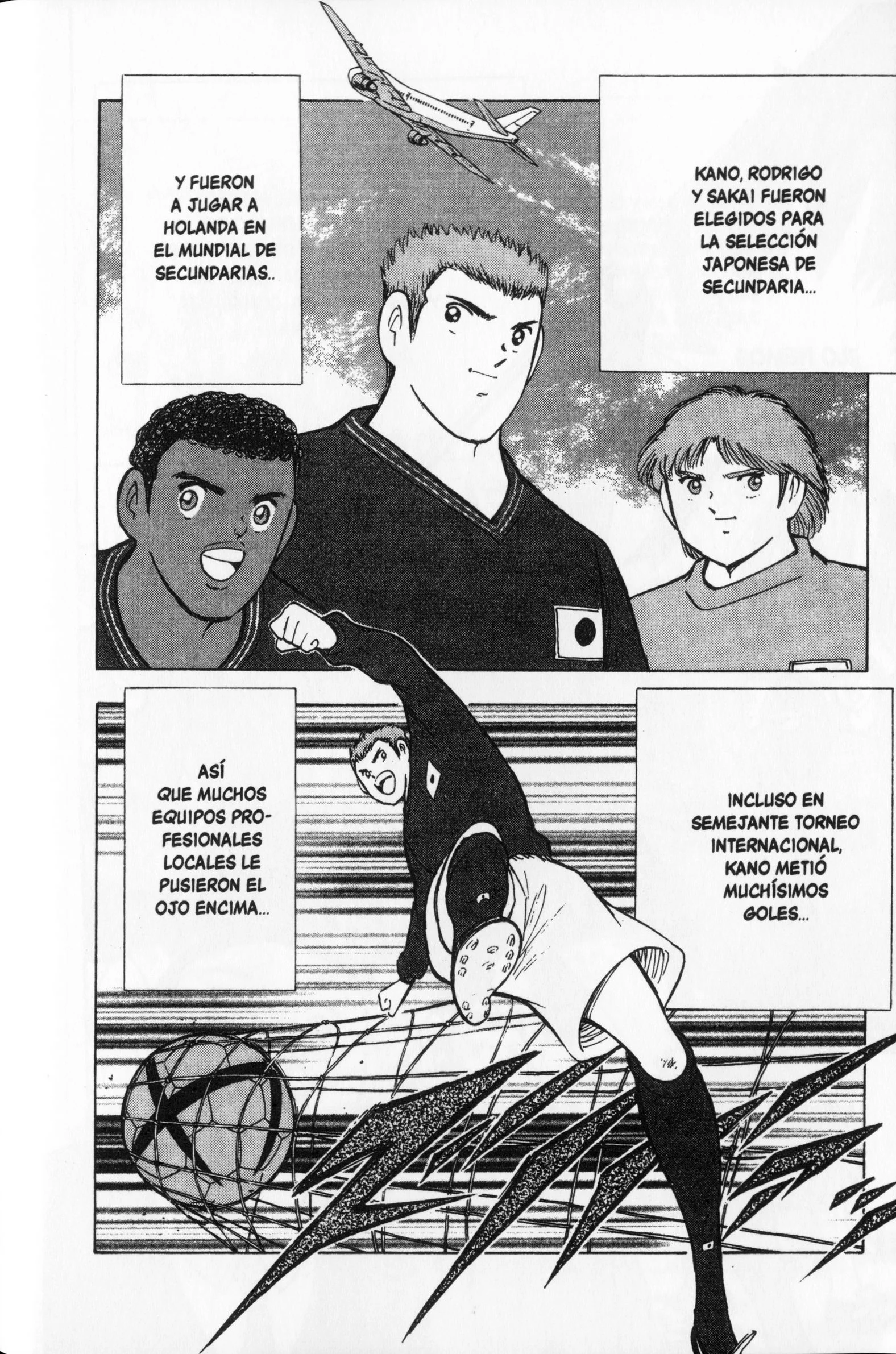 Hungry Heart - Super Tirador Capítulo 49 - página 5