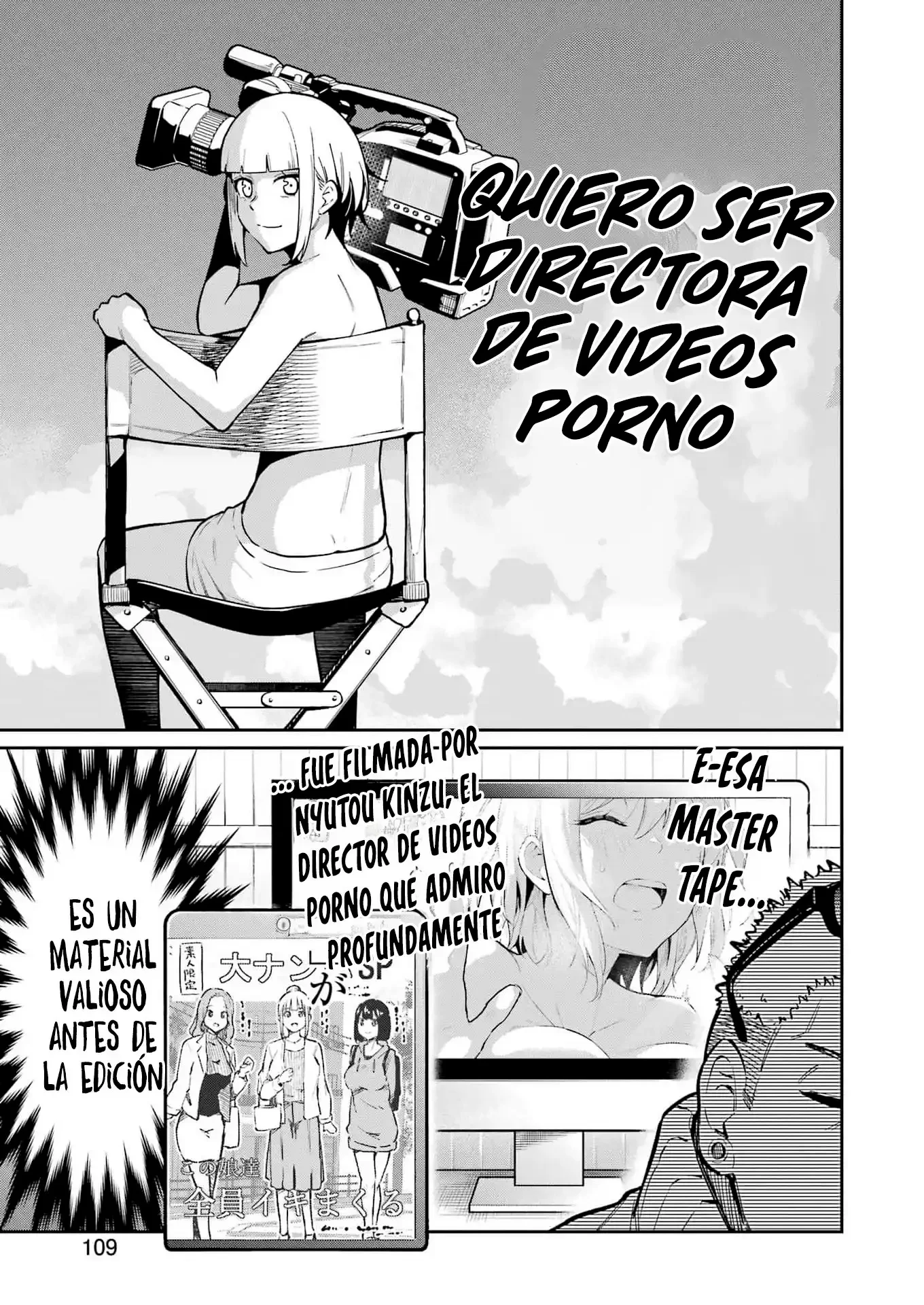 TAMAGAWA-SAN DETEMASHITA? Capítulo 22 - página 17