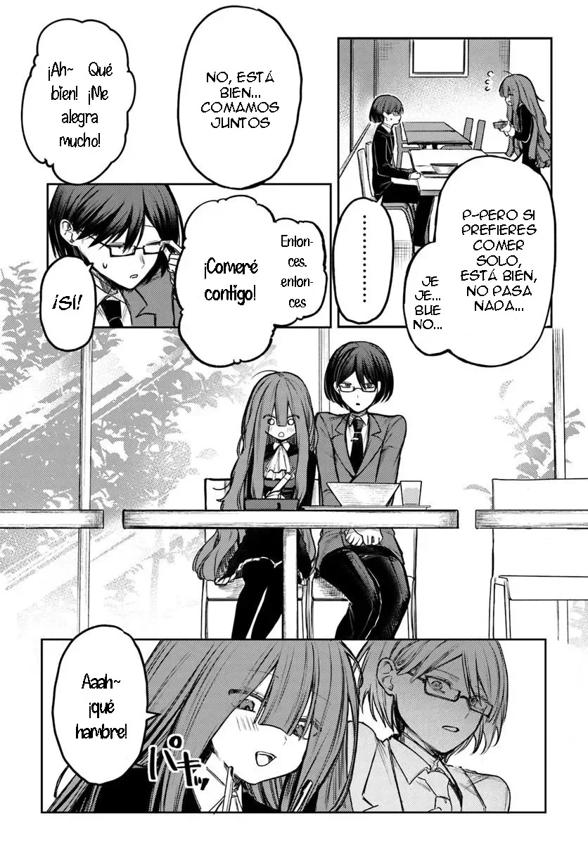 I will fall in love with Azami Yako Capítulo 3 - página 7