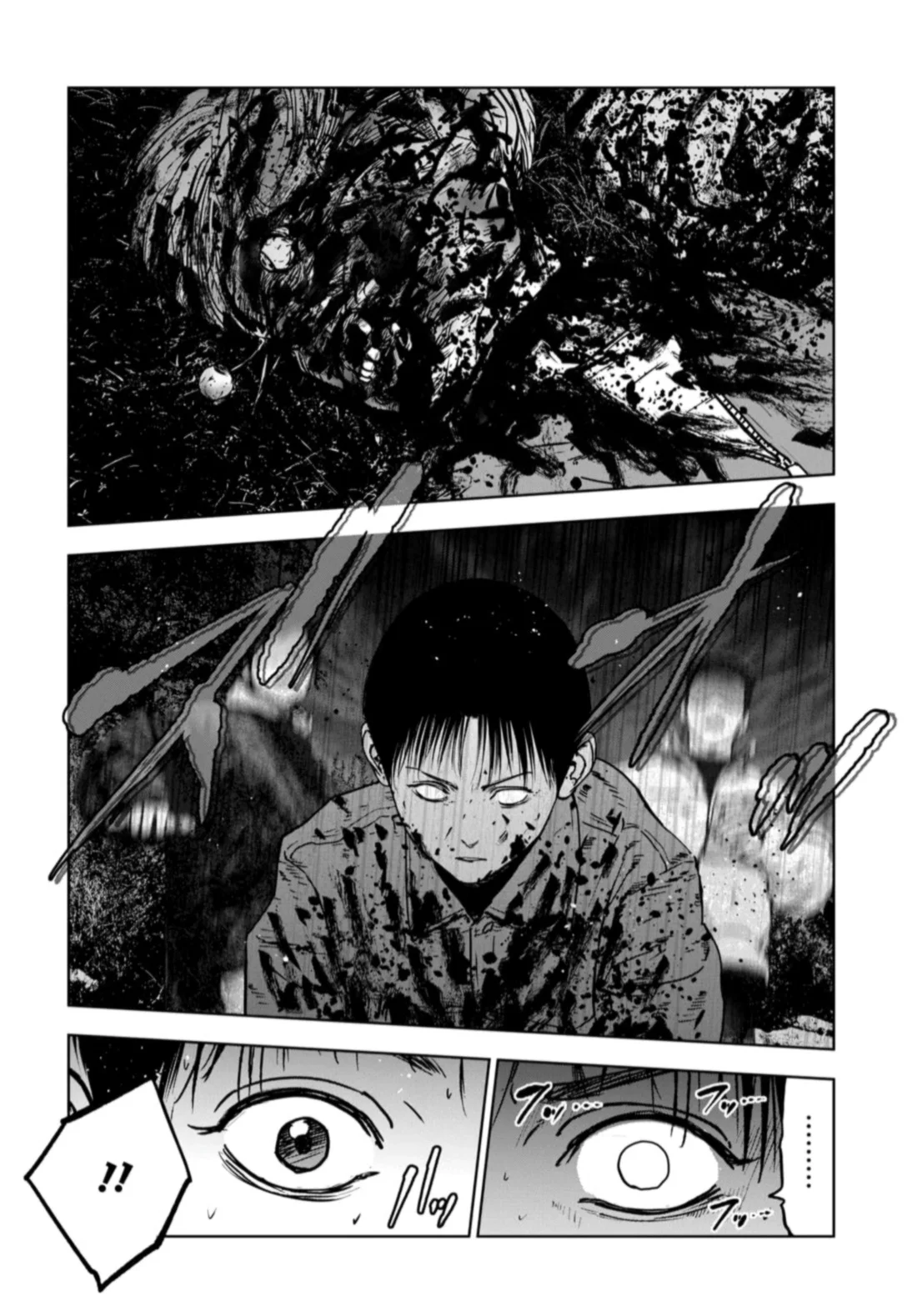 Massacre Happy End: The Blue Chapter Capítulo 1 - página 61