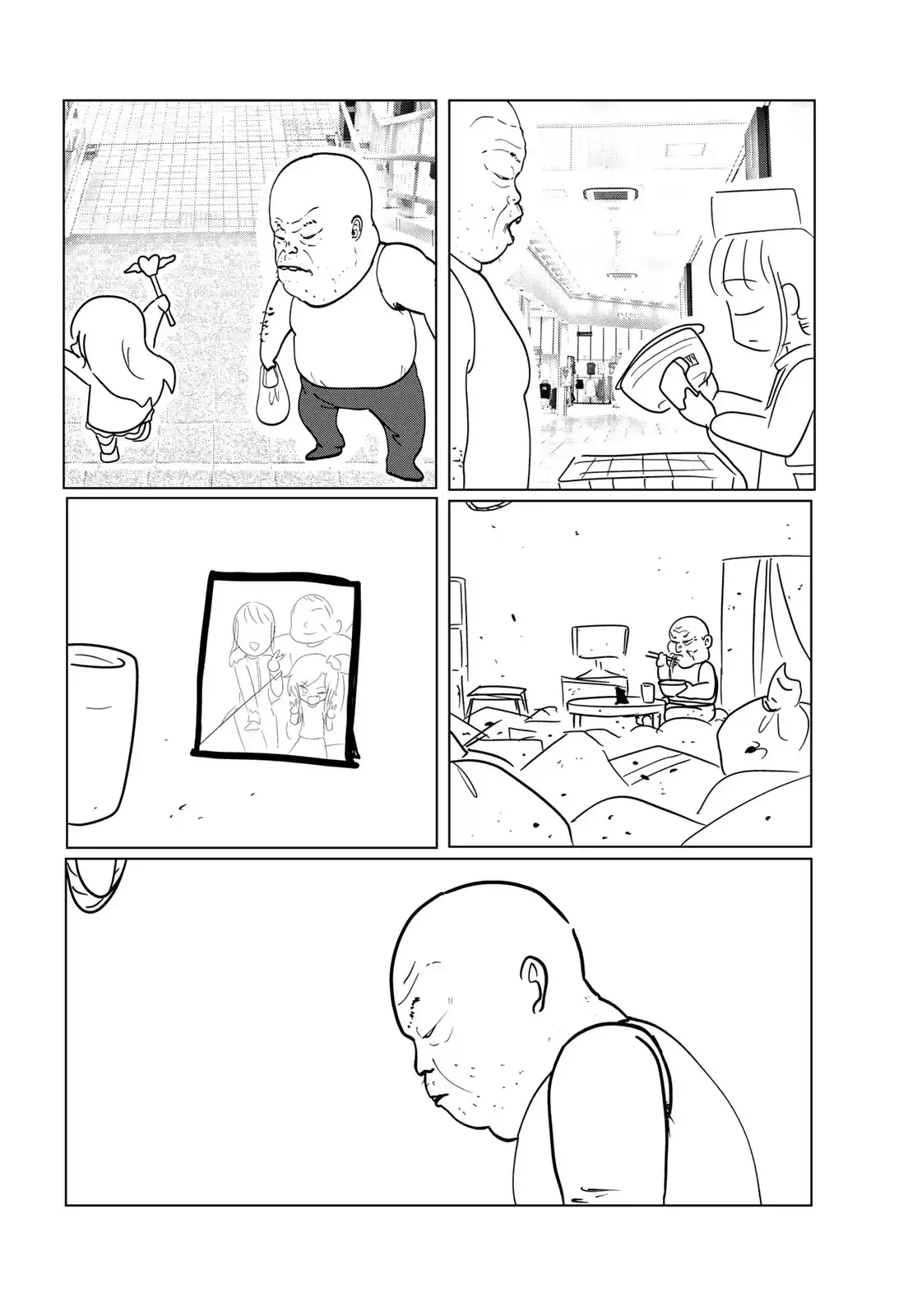 Sono Seishun Capítulo 1 - página 79