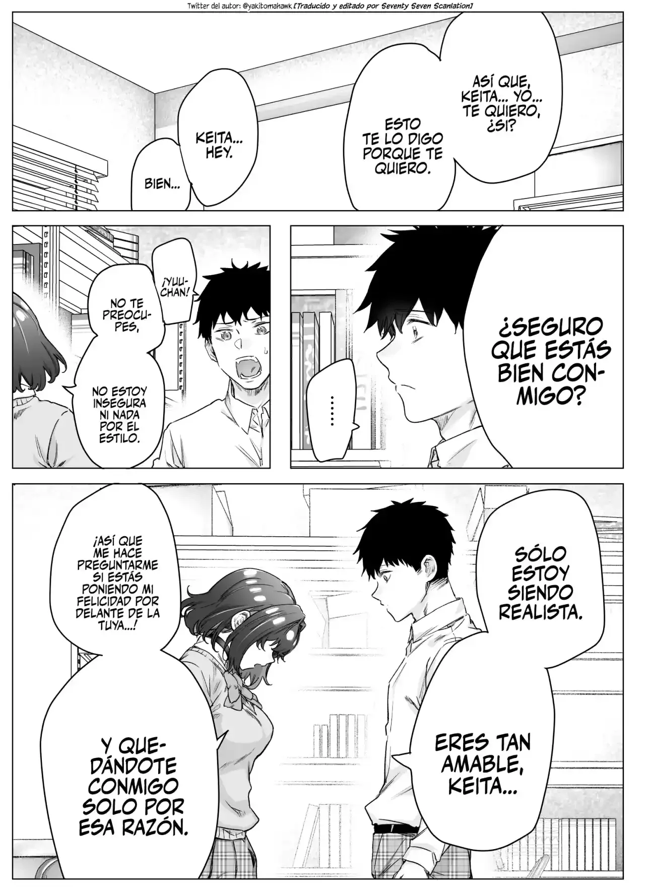 Una chica Tsundere que cada día es menos Tsun Capítulo 106 - página 1