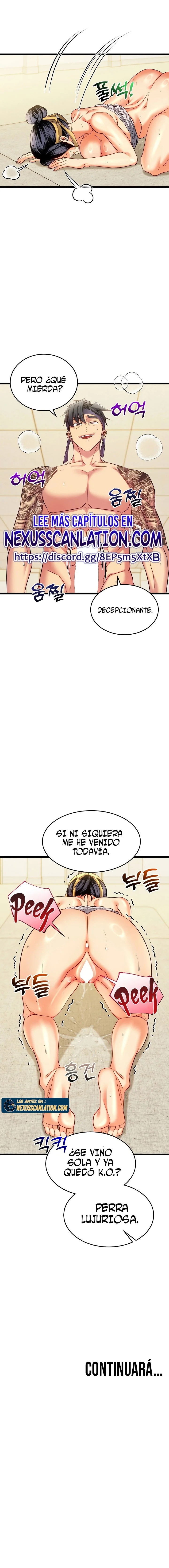 ¿Cambiarias tú novia por 1 billón de won? Capítulo 26 - página 17