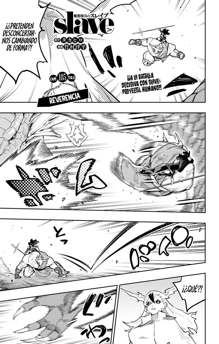 Mato Seihei no Slave Capítulo 185 - página 1