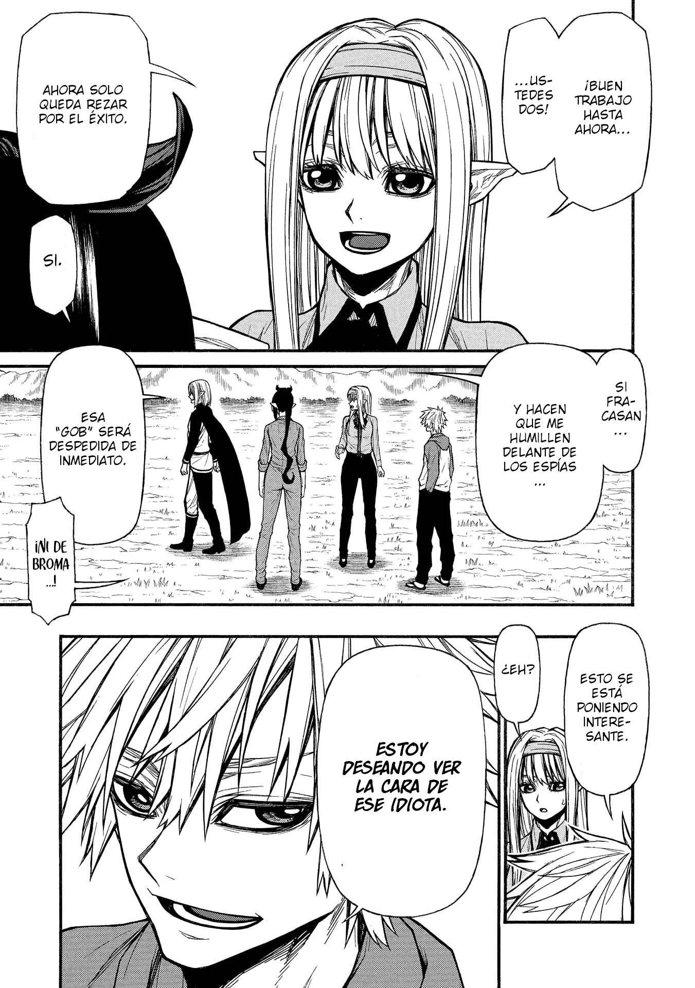 Shinmai Ossan Bouken-sha, Saikyou Paati ni Shinu Hodo Kitae Rarete Muteki ni Naru Capítulo 67 - página 5
