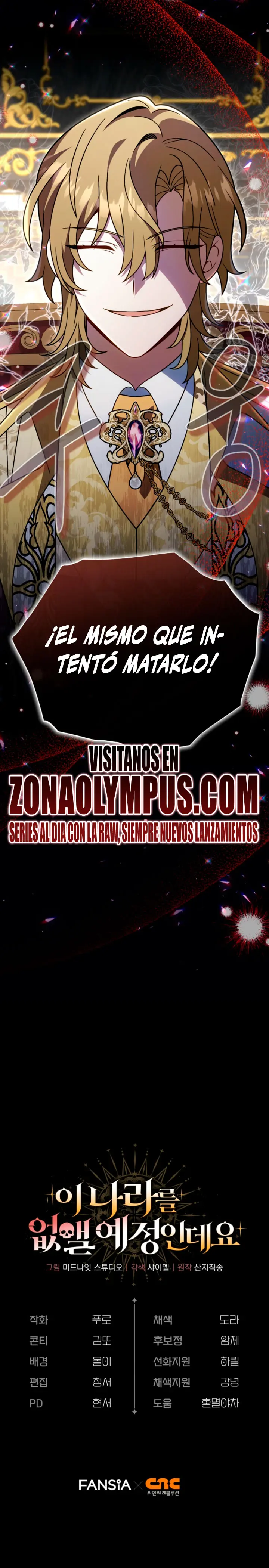Voy a Aniquilar Esta Tierra Capítulo 78 - página 31