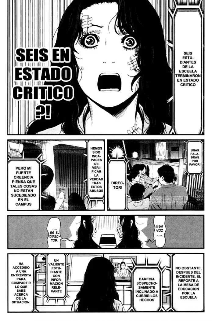 Wolf Guy Capítulo 20 - página 6