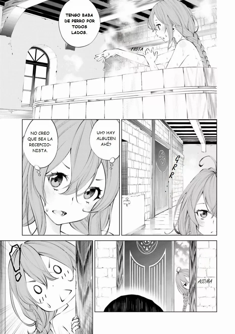 Mushoku Tensei: Anthology side - Roxy Capítulo 2 - página 5