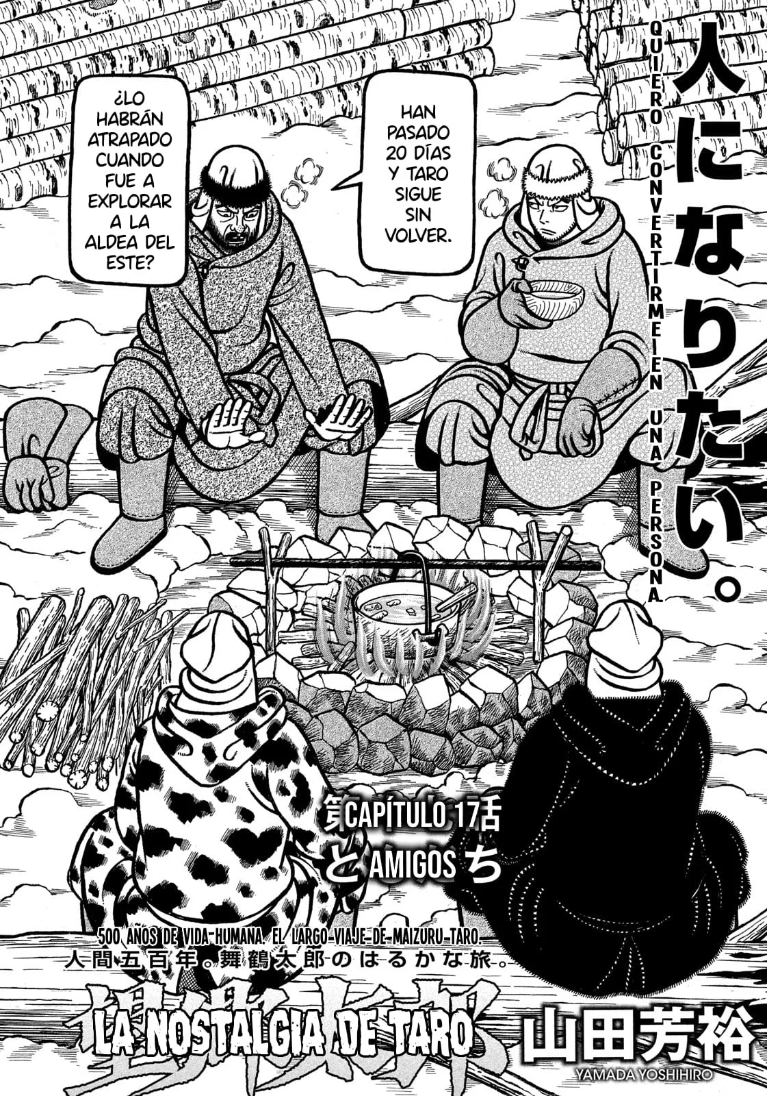 Bokyo Taro Capítulo 17 - página 3