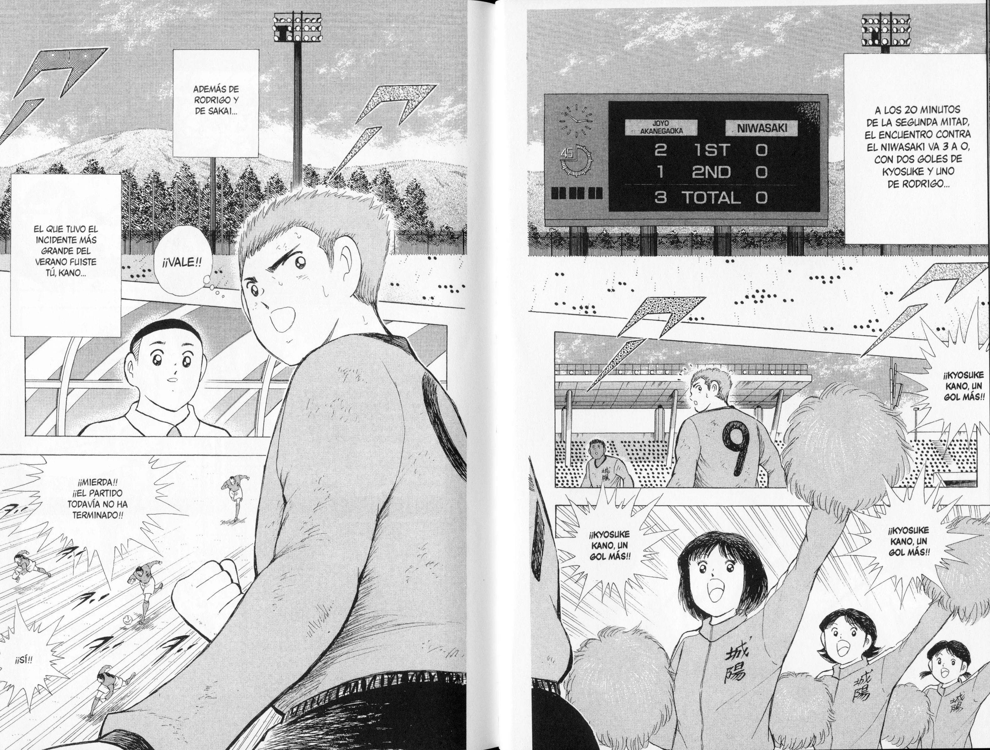 Hungry Heart - Super Tirador Capítulo 32 - página 2