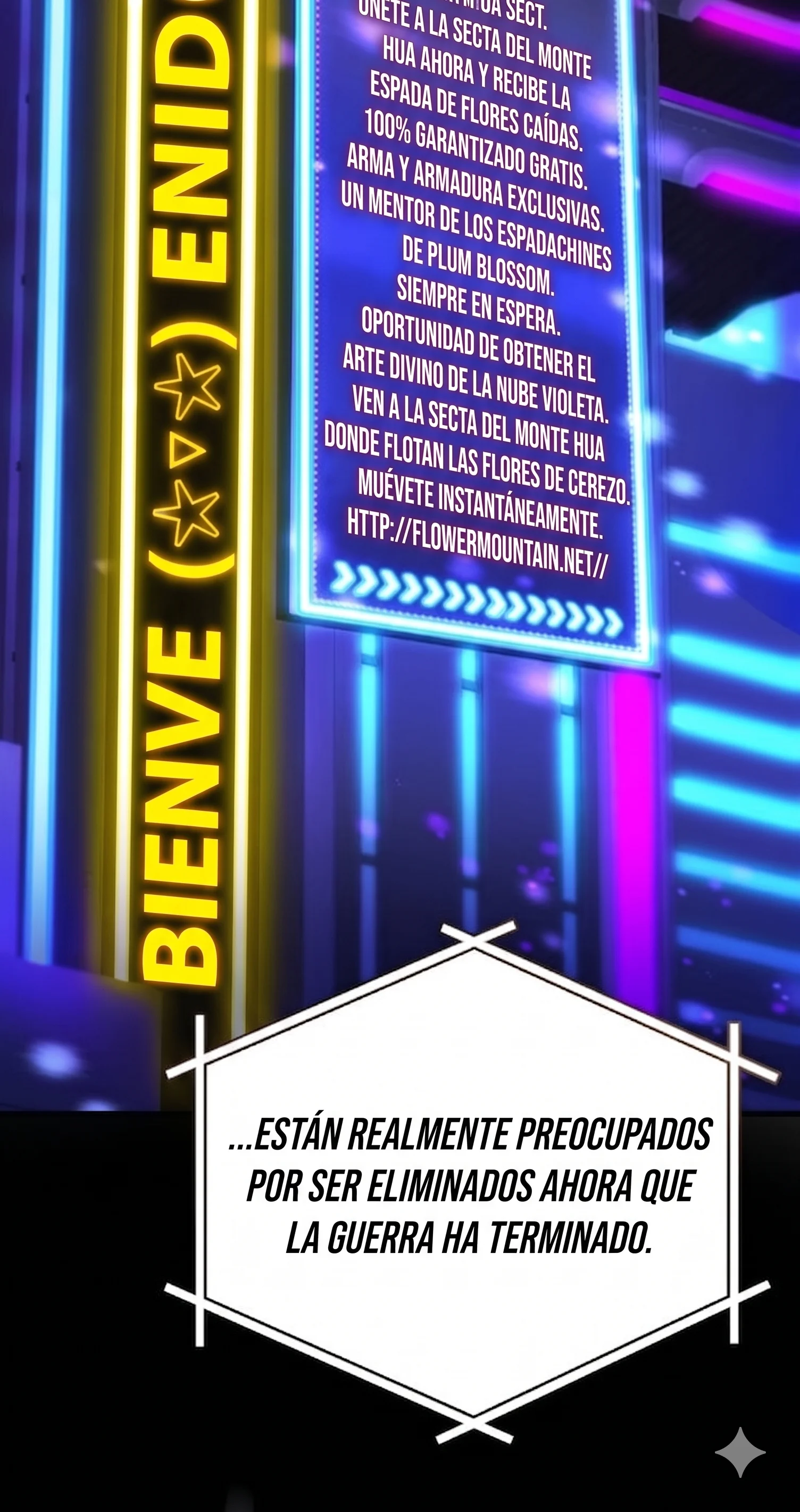 Transmisión del Reino Demoníaco del Demonio Celestial Rejuvenecido Capítulo 3 - página 15
