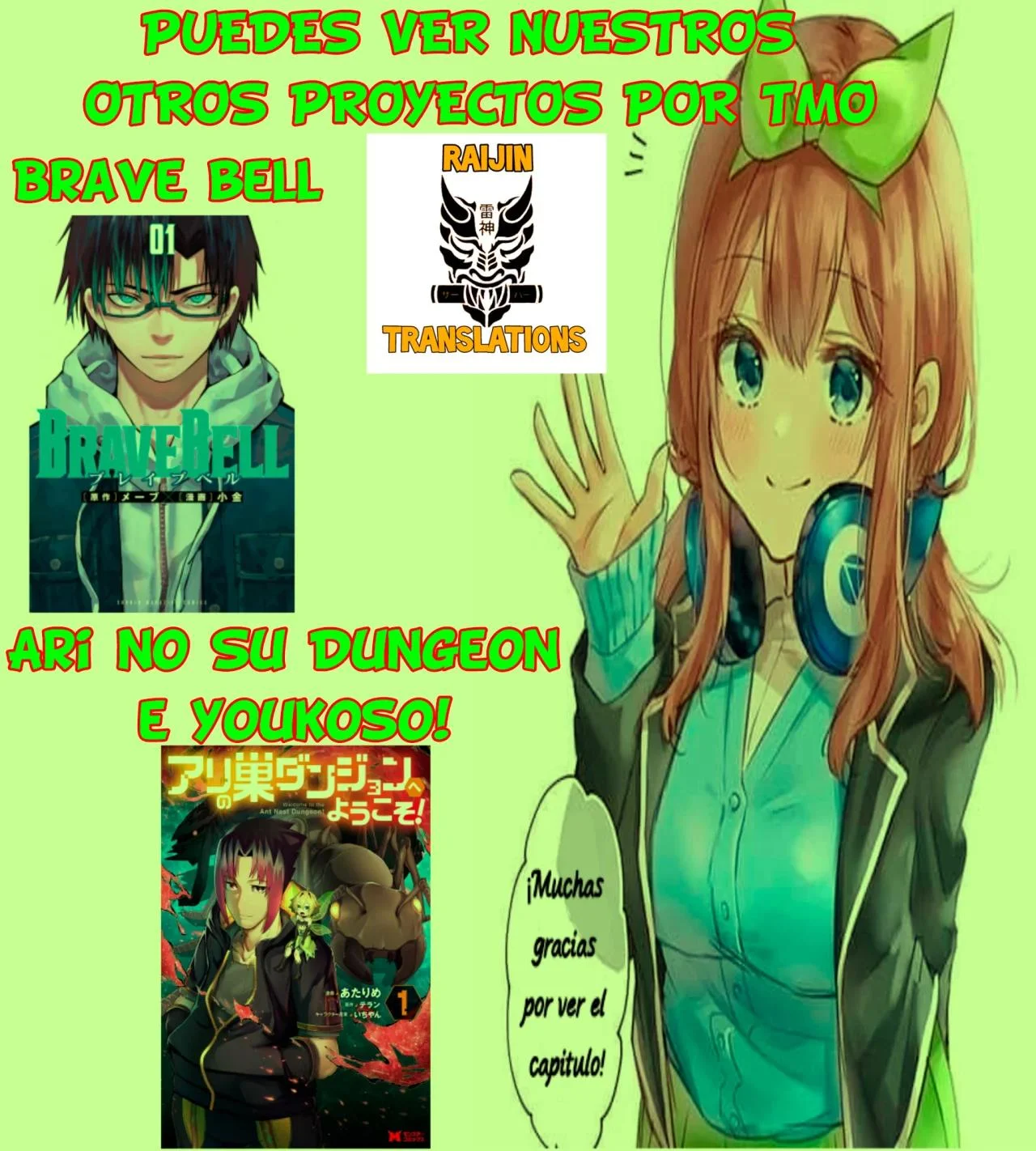 Ri-chan Capítulo 158 - página 4