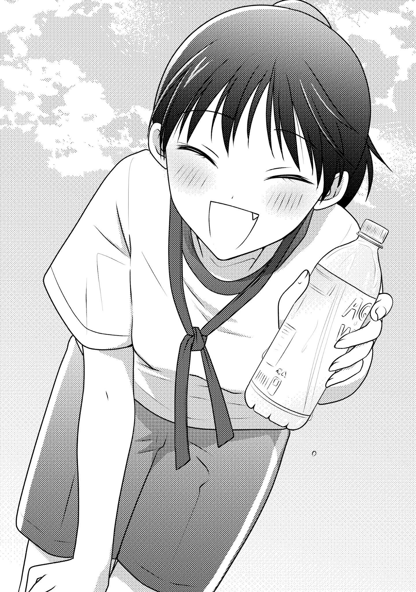 Osekkai Joshi, Koi wo Suru Capítulo 29.5 - página 18